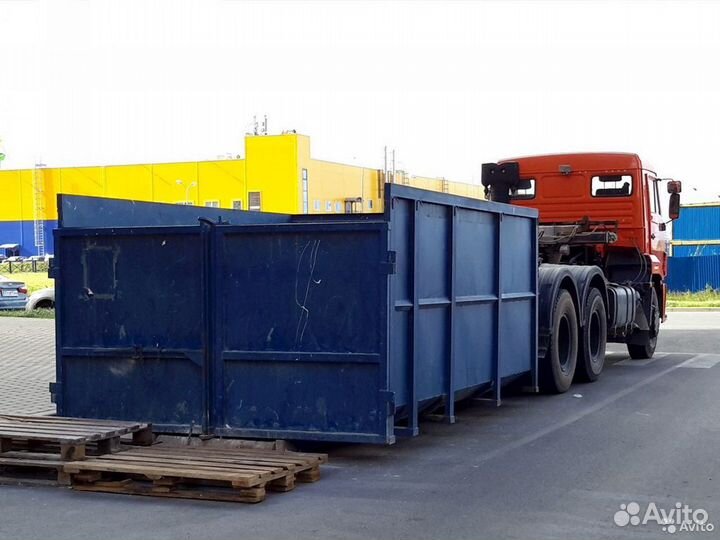 Вывоз мусора