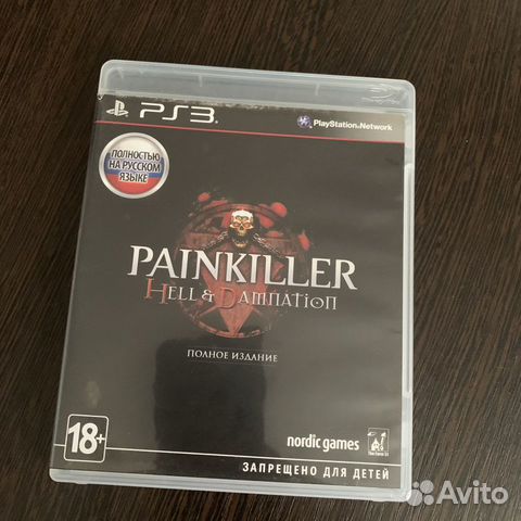 Painkiller Hell & Damnation Полное издание