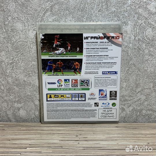 Fifa 10 (1-4Игрока) на PS3