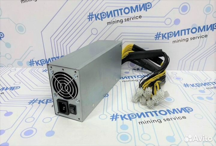 Блок питания Zumax 1800вт для асика майнера