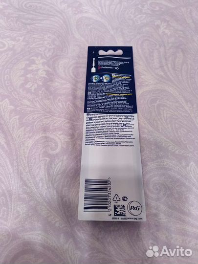 Насадки для зубной щётки Oral-B Cross Action