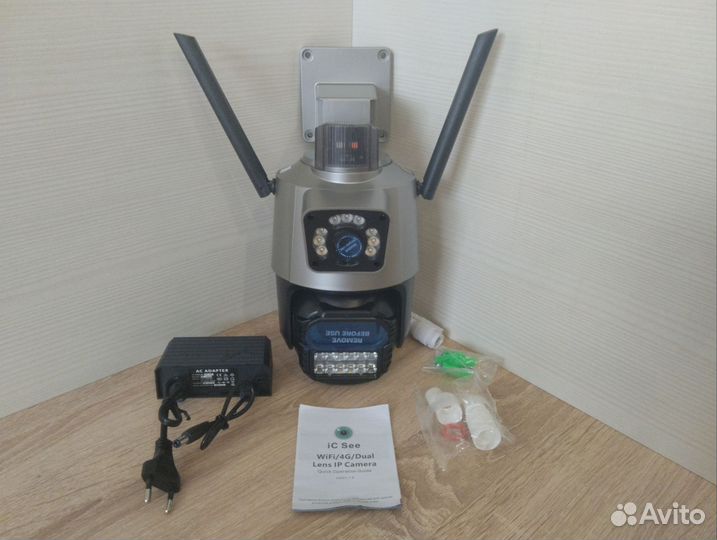 Камера видеонаблюдения wifi