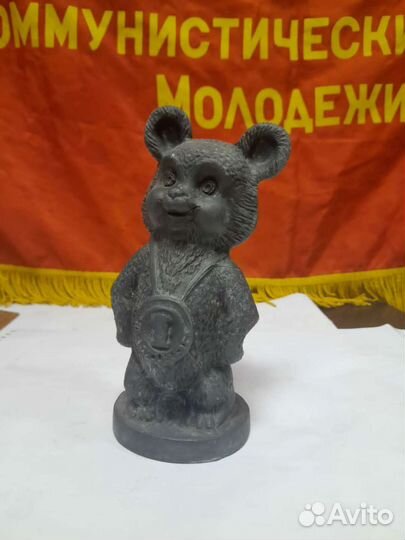 Олимпийский мишка