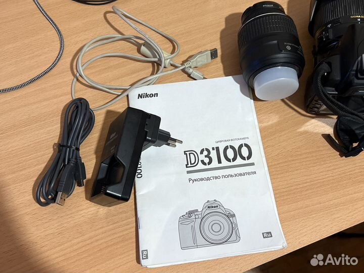 Фотоаппарат nikon d3100 + 2 объектива