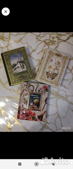 Банка для чая