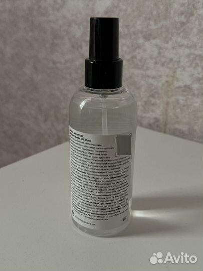 Balmain silk perfume