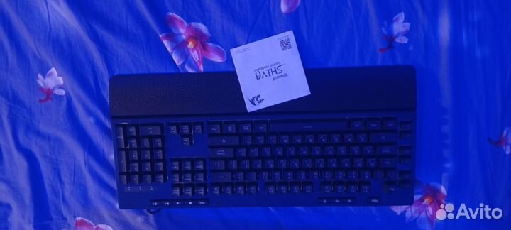 Игровая клава red dragon