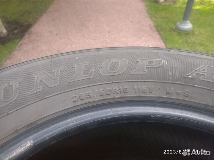 Dunlop Grandtrek AT25 285/60 R18 116V