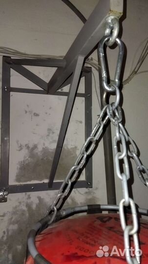 Боксерский мешок+кронштейн