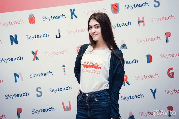 Репетитор по английскому(toefl, егэ), китайскому