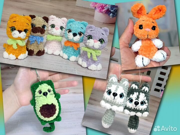 Вязаная игрушка-брелок