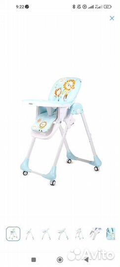 Стульчик для кормления babyton