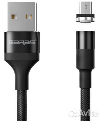 Кабель USB Garas QC3.0 1,2м магнитный чёрный