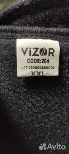 Бандаж для фиксации плечевого сустава