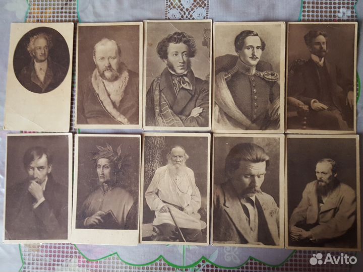 Открытки времен СССР