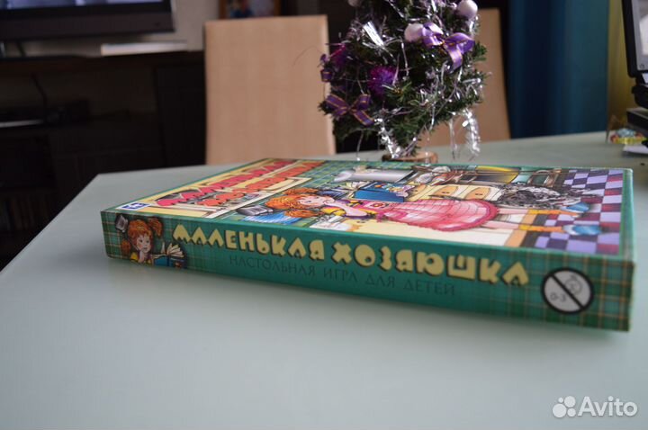 Новая обучающая настольн.игра 