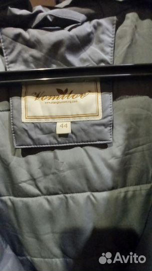 Куртка демисезонная женская 44 46