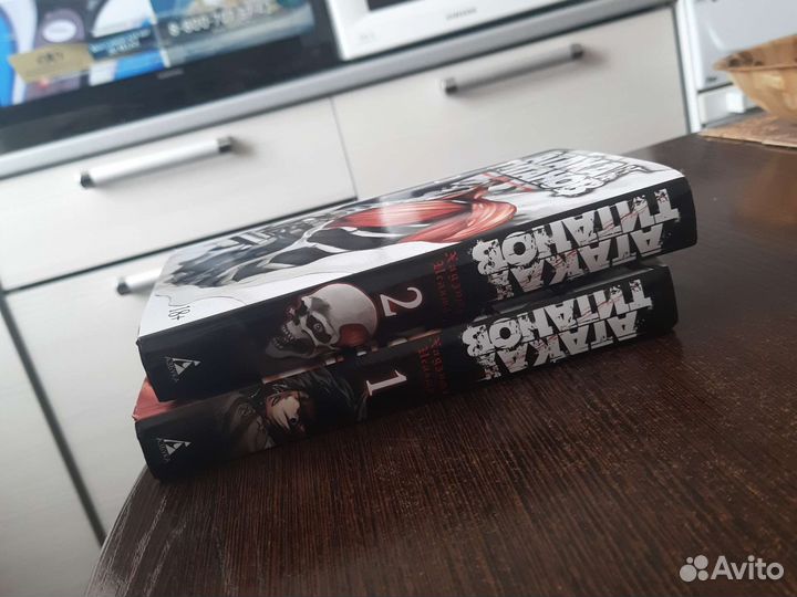 Манга Атака титанив