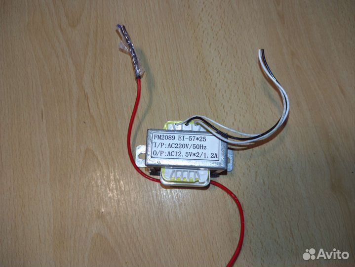 Трансформатор 12.5*2 /1.2 а