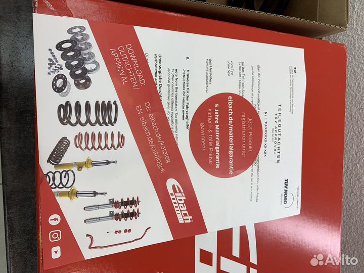 Пружины + проставки Eibach (Opel insignia avant)