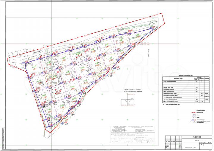 Участок 2,64 га (СНТ, ДНП)