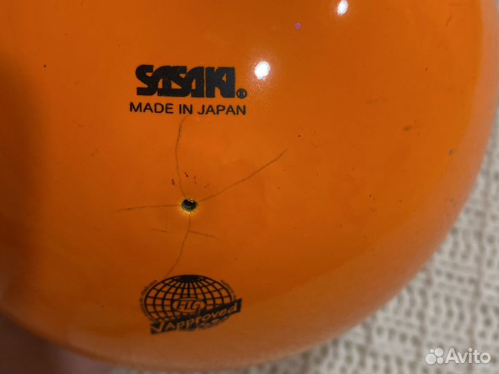 Мяч гимнастический