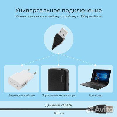 Набор Юного Блогера Windigo