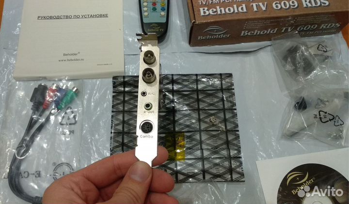 TV-тюнер Behold TV 609 RDS