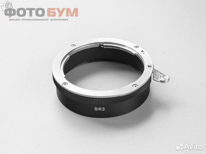 Макроадаптер Nikon BR3 (52mm)