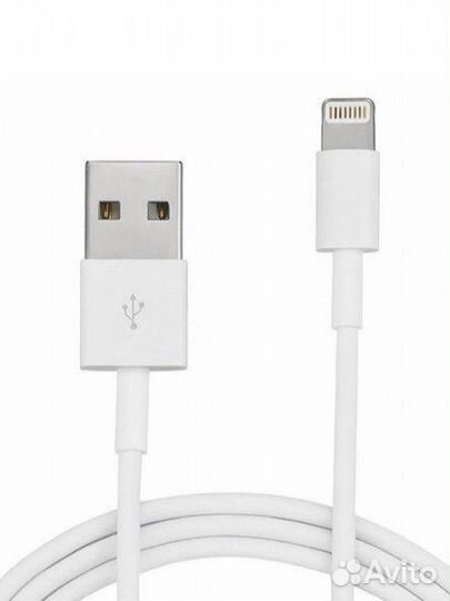 Кабель для зарядки iPhone