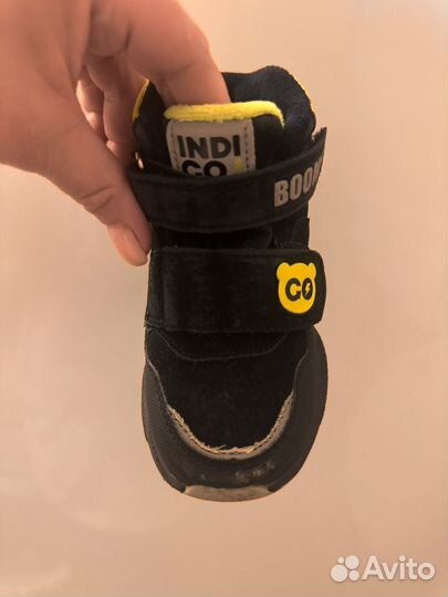 Ботинки демисезонные