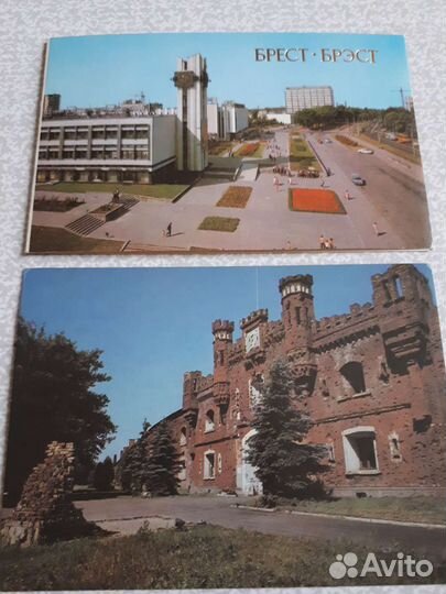 Открытки СССР - 70Х-80Х.чистые