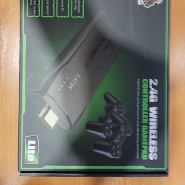 Игровая приставка с ретро играми