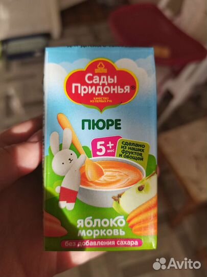 Детское питание пюре фруктовое