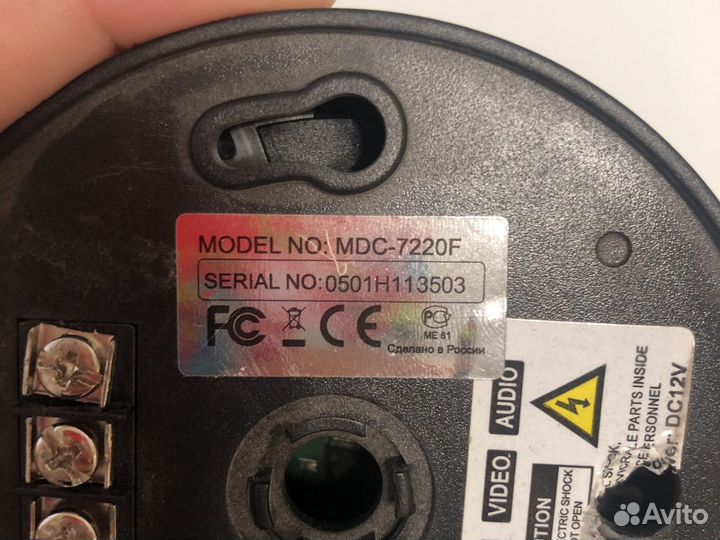 Камера видеонаблюдения бу