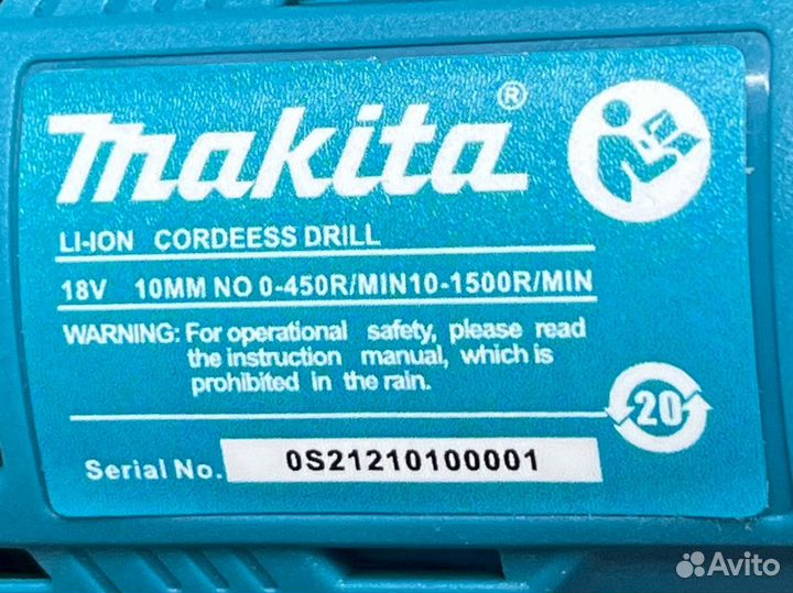 Шуруповерт makita 18v бесщеточный