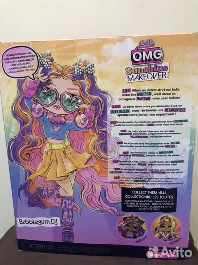 Кукла LOL Surprise OMG Sunshine makeover Bubblegum