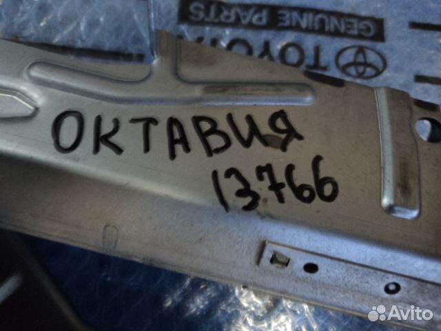 Колонка рулевая Skoda Octavia (A5 1Z) 2004-2013