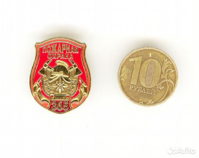 Знаки и Медали Пожарные - мчс