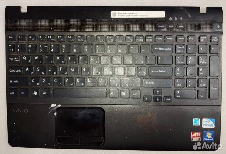 Палмрест sony PCG-71211V