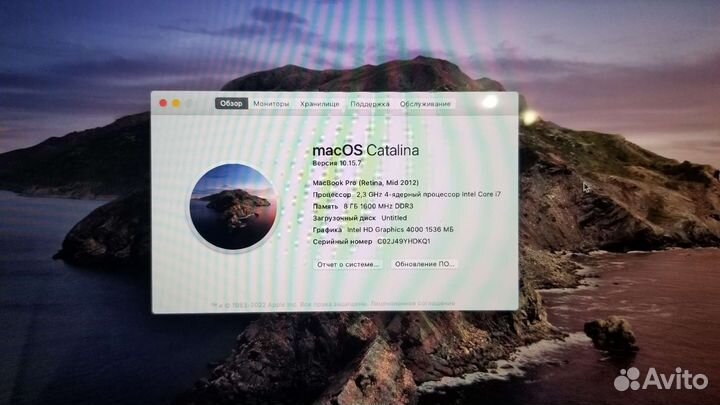 Macbook pro 15 retina 2012