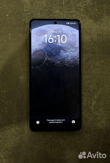 Xiaomi Poco X5 Pro 5G, 8/256 ГБ