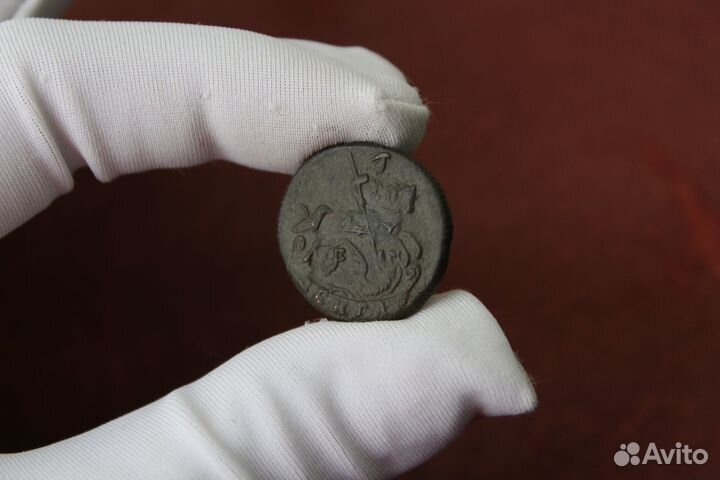 Деньга 1789 Екатерина II в Твери