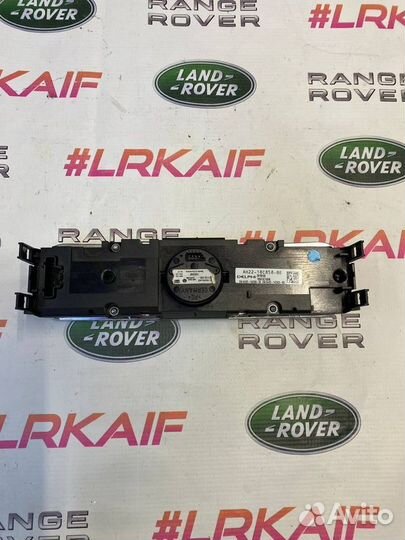 Блок кнопок магнитолы передний Land Rover Range