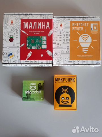 «Интернет вещей» дополнение набора «Матрёшка»