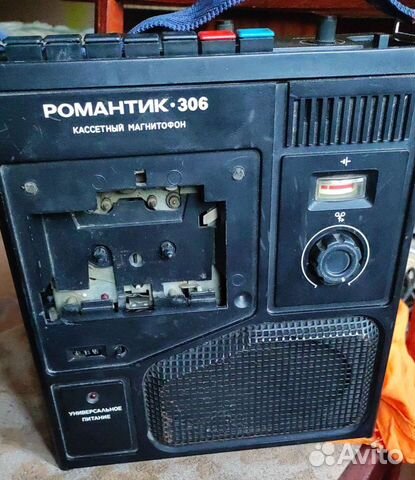 Иж 306 кассетный магнитофон