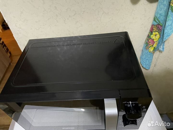 Микроволновка starwind smw2520