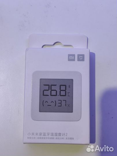 Умный дом, сервер, Home Assistant