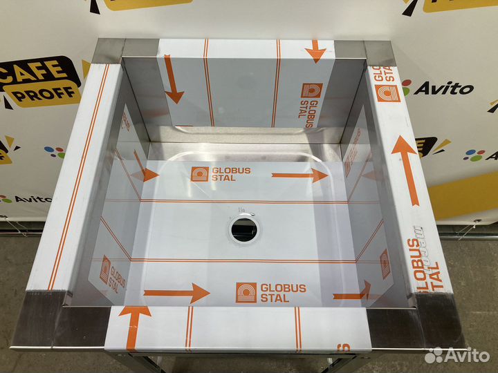 Ванна моечная