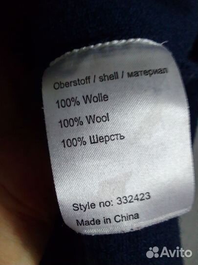 Платье шерсть